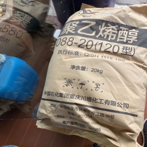 聚乙烯醇，[C2H4O]n ，PVA