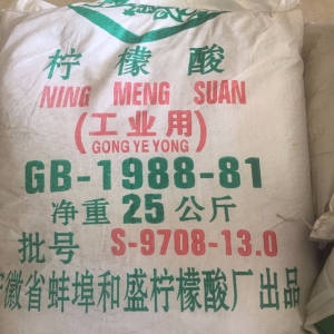 檸檬酸，C6H8O7