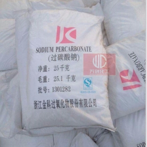 過碳酸鈉，2Na2CO3，SPC
