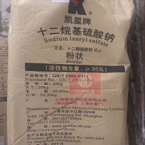 十二烷基硫酸鈉，C12H25SO4Na，