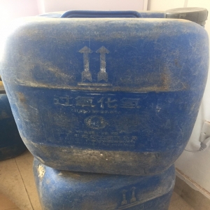 雙氧水，H2O2，過氧化氫（27%-31