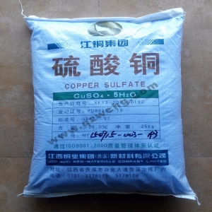 硫酸銅，CuSO4·5H2O，五水硫酸銅