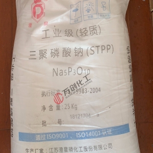 三聚磷酸鈉，Na5P3O10，輕質(zhì)