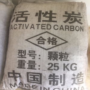 活性炭，C