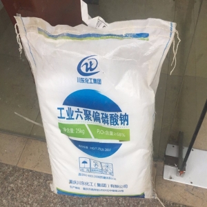 六聚偏磷酸鈉，(NaPO3)6