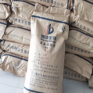 明膠，食用明膠，食品級明膠