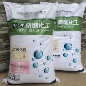 過氧化鈣，二氧化鈣，CaO2